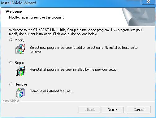 ST-Link Utility 安装向导