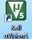Keil uVision5 图标
