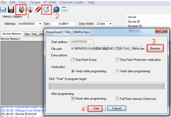 STM32 ST-Link Utility 操作界面